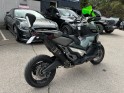 Honda x-adv 750 edition limited occasion simplicicar pertuis  simplicicar simplicibike france