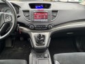 Honda cr-v 2.2  i-dtec 4wd executive navi occasion simplicicar lagny  simplicicar simplicibike france