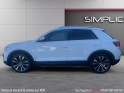 Volkswagen t-roc 2.0 tdi 150 start/stop dsg7 4motion first edition occasion simplicicar marignane  simplicicar simplicibike...