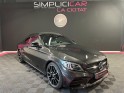 Mercedes classe c coupe 220 d 9g-tronic amg line / entretien complet / première main occasion simplicicar la ciotat...