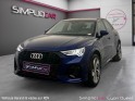 Audi q3 q3 35 tdi 150 ch s tronic 7 s line -23% neuf garantie 09/2026 occasion simplicicar lyon ouest simplicicar...