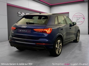 Audi q3 q3 35 tdi 150 ch s tronic 7 s line -23% neuf garantie 09/2026 occasion simplicicar lyon ouest simplicicar...