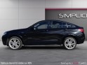 Bmw x4 f26 xdrive30d 258ch m sport a garantie 12 mois origine france occasion simplicicar caen  simplicicar simplicibike france