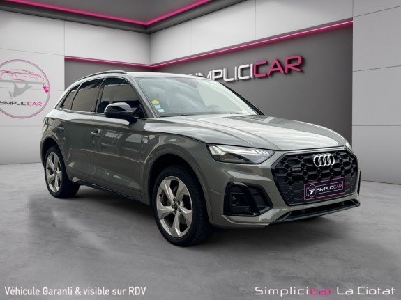 Audi q5 q5 40 tdi 204 s tronic 7 quattro s line occasion simplicicar la ciotat simplicicar simplicibike france