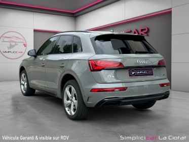 Audi q5 q5 40 tdi 204 s tronic 7 quattro s line occasion simplicicar la ciotat simplicicar simplicibike france