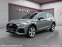 Audi q5 q5 40 tdi 204 s tronic 7 quattro s line occasion simplicicar la ciotat simplicicar simplicibike france