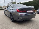 Bmw serie 3 g20 190 ch bva8 m sport 320d xdrive occasion cannes (06) simplicicar simplicibike france