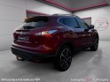 Nissan qashqai 1.5 dci 110 stop/start connect edition occasion simplicicar limoges  simplicicar simplicibike france