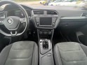 Volkswagen tiguan 2.0 tdi 150 carat occasion simplicicar limoges  simplicicar simplicibike france