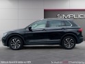 Volkswagen tiguan 1.5 tsi 150 dsg7 confortline - boite auto - sièges chauffants - clim auto occasion champigny-sur-marne...