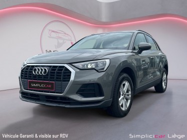 Audi q3 e-tron occasion parc simplicicar liege simplicicar simplicibike france