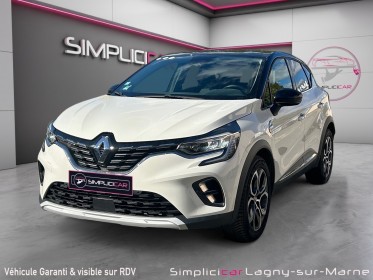 Renault captur 1.0 tce 100 intens occasion simplicicar lagny  simplicicar simplicibike france