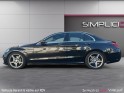 Mercedes classe c 220 d fascination 7g-tronic a, toit ouvrant, full entretien mercedes, garantie 12 mois occasion simplicicar...