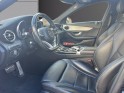 Mercedes classe c 220 d fascination 7g-tronic a, toit ouvrant, full entretien mercedes, garantie 12 mois occasion simplicicar...