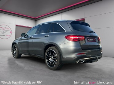 Mercedes glc classe   250 d 9g-tronic 4matic fascination occasion simplicicar limoges  simplicicar simplicibike france