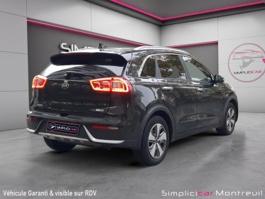 Kia niro business 1.6 gdi hybride rechargeable 141 ch dct6 active business occasion montreuil (porte de vincennes)(75)...