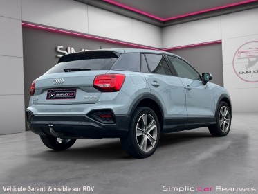 Audi q2 q2 35 tfsi 150 design s tronic 7 - garantie 12 mois occasion parc voitures beauvais simplicicar simplicibike france