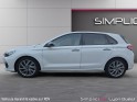 Hyundai i30 1.0 t-gdi 120 bvm6 edition mondial - garantie 12 mois occasion simplicicar lyon ouest simplicicar simplicibike...