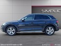 Audi q5 q5 2.0 tdi 190 s tronic 7 quattro avus occasion simplicicar arras  simplicicar simplicibike france