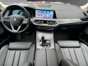 Bmw x5 g05 2022 xdrive45e 394 ch bva8 lounge - entretien bmw - carplay - suspension Électrique occasion simplicicar...