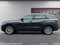 Bmw x5 g05 2022 xdrive45e 394 ch bva8 lounge - entretien bmw - carplay - suspension Électrique occasion simplicicar...