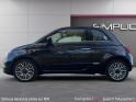 Fiat 500 1.2 8v 69 ch lounge occasion simplicicar st-maximin simplicicar simplicibike france