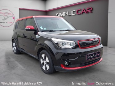 Kia soul ev electrique 110 ch occasion simplicicar colomiers  simplicicar simplicibike france