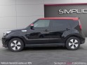 Kia soul ev electrique 110 ch occasion simplicicar colomiers  simplicicar simplicibike france