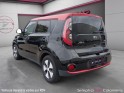 Kia soul ev electrique 110 ch occasion simplicicar colomiers  simplicicar simplicibike france