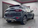 Kia stonic 1.0 t-gdi 120 ch isg dct7 design occasion simplicicar la fleche simplicicar simplicibike france