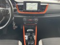 Kia stonic 1.0 t-gdi 120 ch isg dct7 design occasion simplicicar la fleche simplicicar simplicibike france