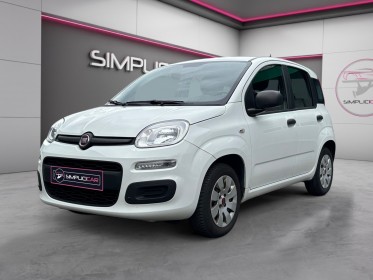 Fiat panda 1.2 69 ch s/s ligue 1 conforama - garantie 12 mois occasion  simplicicar nord isere simplicicar simplicibike france