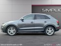 Audi q3 2.0 tdi ultra 150 ch s line // suivi audi// garantie 12 mois// occasion simplicicar lille  simplicicar simplicibike...