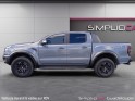 Ford ranger double cabine 2.0 ecoblue 213 bv10 raptor occasion simplicicar guadeloupe  simplicicar simplicibike france