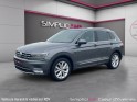 Volkswagen tiguan 1.4 tsi act 150 bmt dsg6 carat occasion simplicicar coeur d'yvelines - auto expo 78 simplicicar...