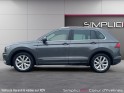 Volkswagen tiguan 1.4 tsi act 150 bmt dsg6 carat occasion simplicicar coeur d'yvelines - auto expo 78 simplicicar...