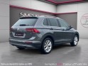 Volkswagen tiguan 1.4 tsi act 150 bmt dsg6 carat occasion simplicicar coeur d'yvelines - auto expo 78 simplicicar...