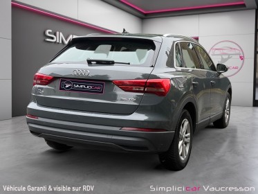 Audi q3 q3 35 tdi 150 ch s tronic 7 business line occasion simplicicar vaucresson simplicicar simplicibike france