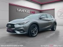 Infiniti q30 2.2d 170 7dct premium occasion réunion ville st pierre simplicicar simplicibike france