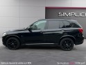 Bmw x5 f15 2016 xdrive30d 258 ch lounge plus a, full black occasion simplicicar villejuif  simplicicar simplicibike france