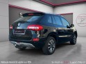 Renault koleos 2.0 dci 150 4x4 fap bose edition euro 5 occasion simplicicar lyon nord  simplicicar simplicibike france