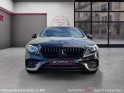 Mercedes classe e coupe 450 9g-tronic 4matic amg line occasion simplicicar st-maximin simplicicar simplicibike france