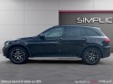 Mercedes glc 220 d 9g-tronic 4matic fascination - full entretien mercedes - sièges electriques occasion simplicicar...