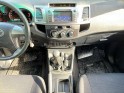 Toyota hilux rc2 x-tra cabine 4wd 2.5l 144 d-4d legende - garantie 12 mois occasion  simplicicar nord isere simplicicar...