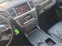 Mercedes classe m ml 350 bluetec 4matic fascination a - garantie 12 mois - full options occasion parc voitures beauvais...