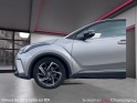 Toyota c-hr hybride my20 184ch 2.0l graphic cuir / siÈges chauffants /camÉra de recul occasion champigny-sur-marne (94)...