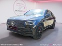 Mercedes glc coupe 300 e 9g-tronic 4matic amg line occasion réunion ville st pierre simplicicar simplicibike france