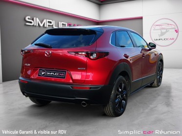 Mazda cx-30 2024 2.0 e-skyactiv g m hybrid 150 ch 4x2 bvm6 homura occasion réunion ville st pierre simplicicar simplicibike...