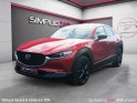 Mazda cx-30 2024 2.0 e-skyactiv g m hybrid 150 ch 4x2 bvm6 homura occasion réunion ville st pierre simplicicar simplicibike...