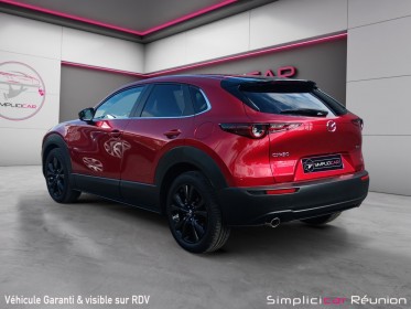 Mazda cx-30 2024 2.0 e-skyactiv g m hybrid 150 ch 4x2 bvm6 homura occasion réunion ville st pierre simplicicar simplicibike...